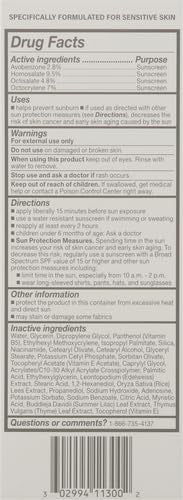 Cetaphil Daily Oil-Free Facial Moisturizer with Sunscreen, SPF 35, Fragrance Free, 3 fl oz (88 ml)